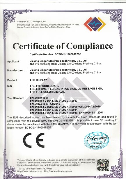 ประเทศจีน Jiaxing Linger Electronic Technology Co., Ltd. รับรอง