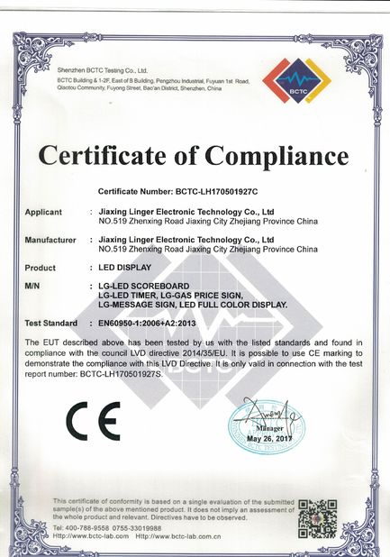 ประเทศจีน Jiaxing Linger Electronic Technology Co., Ltd. รับรอง